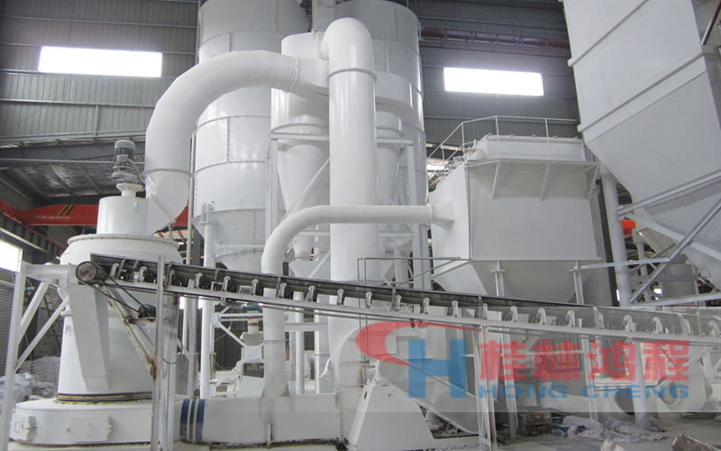 concrete mill