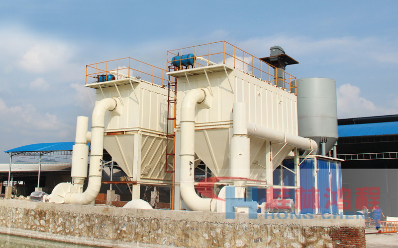 Ultra-fine mill