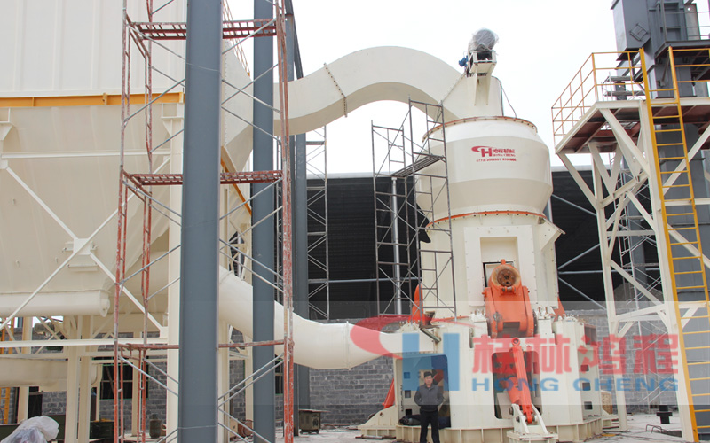 vertical mill