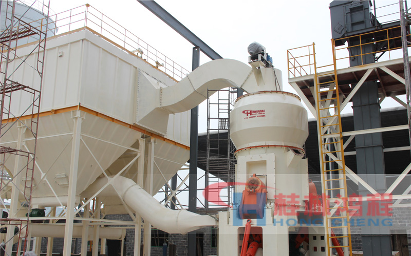 vertical mill